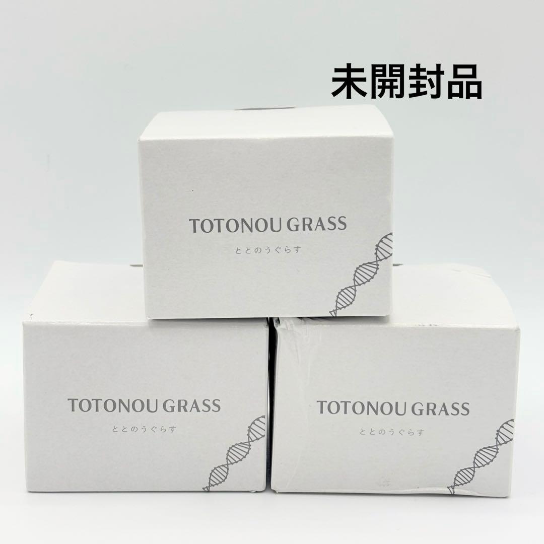 【未開封】ととのうぐらす 薬用リンクル&ホワイトニングジェル 3個まとめ