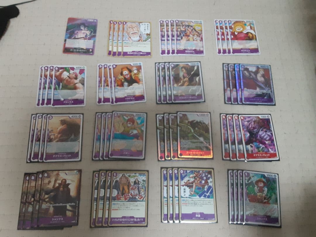 引退品 ワンピースカード 6デッキやレア以上大量 - メルカリ