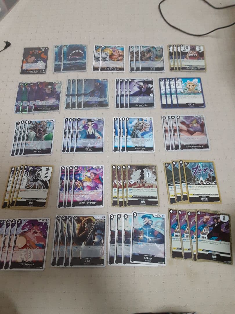 引退品 ワンピースカード 6デッキやレア以上大量 - メルカリ