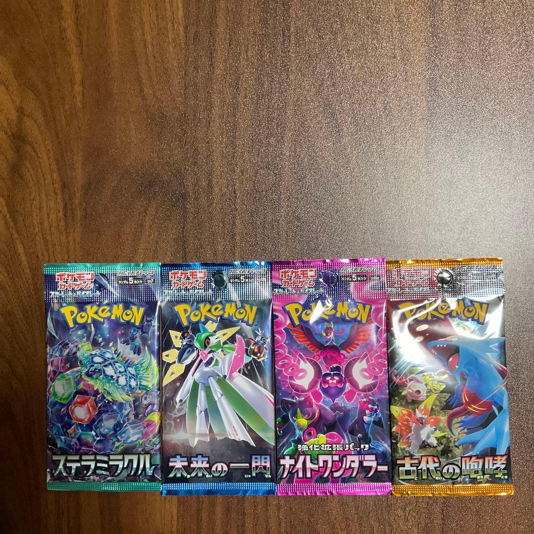 ポケモンカードゲーム まとめ売り！　　合計80パック　ばら売り可