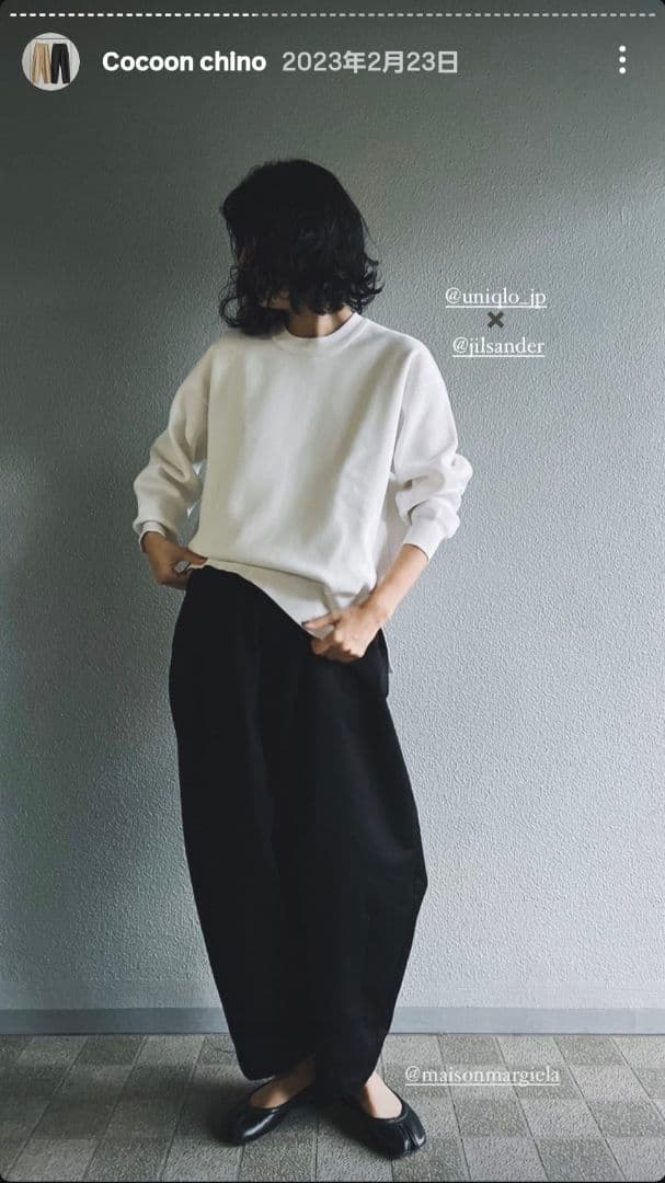 Nala ナラ cocoon chino Mサイズ　ブラック