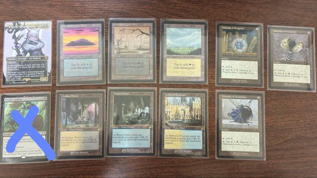 ヤシュトラ　EDH デッキパーツまとめ売り