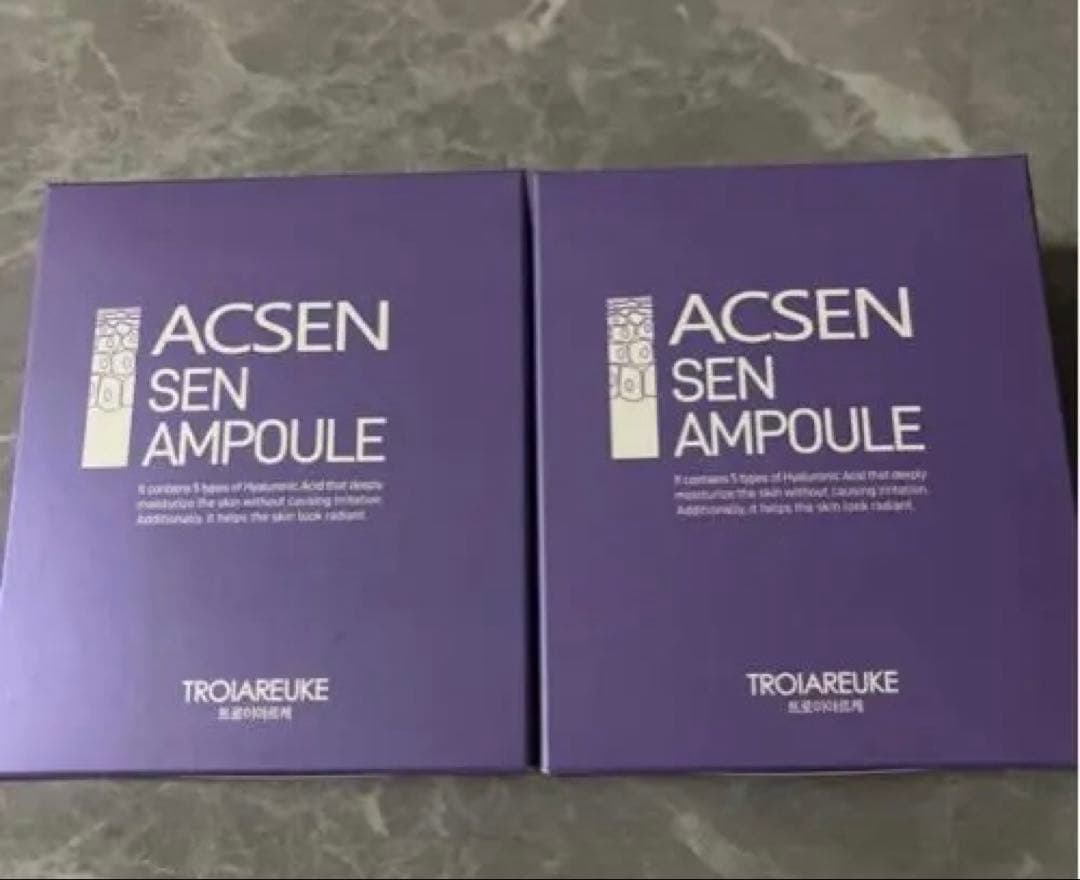 トロイアルケ　AC SEN AMPOULE 2個セット
