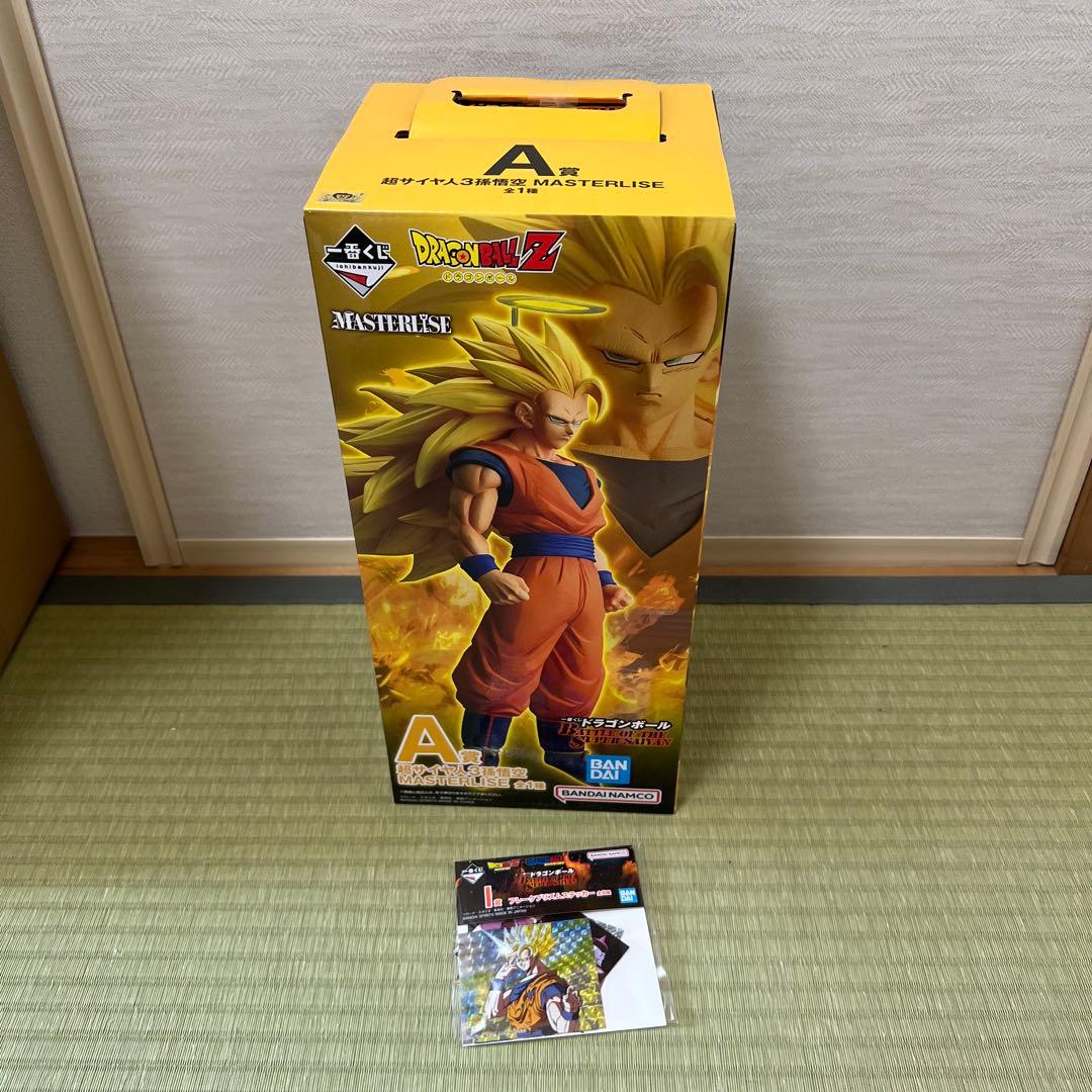 ドラゴンボール 一番くじA賞スーパーサイヤ人3 孫悟空 フィギュア