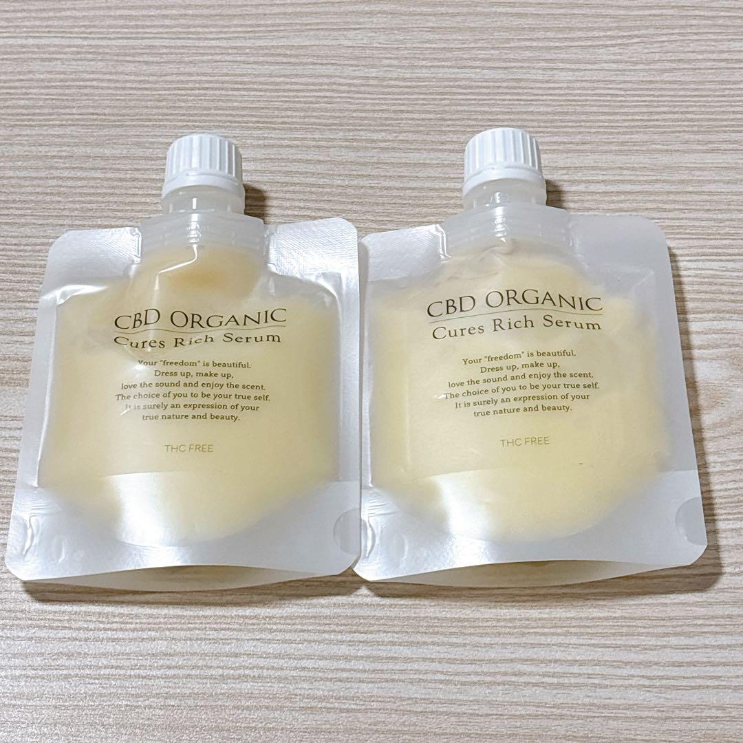 キュアスリッチセラム　美容クリーム　詰替用80gｘ2個 キュアスリッチセラム Cures Rich Serum 30g スキンケア 美容クリーム