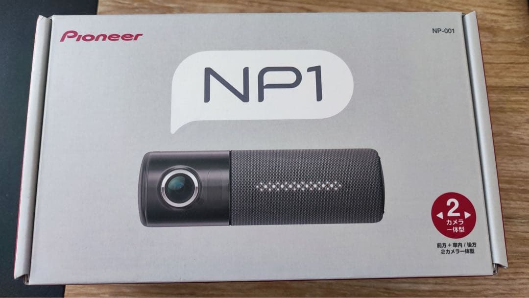 ドライブレコーダーNP1 NP-001 Amazon.co.jp: NP1 ドライブレコーダー カーナビ NP-001 : 車＆バイク