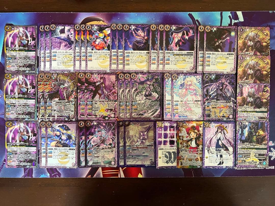 バトスピ　呪鬼　ヘラ　ドール　デッキ　バトルスピリッツ