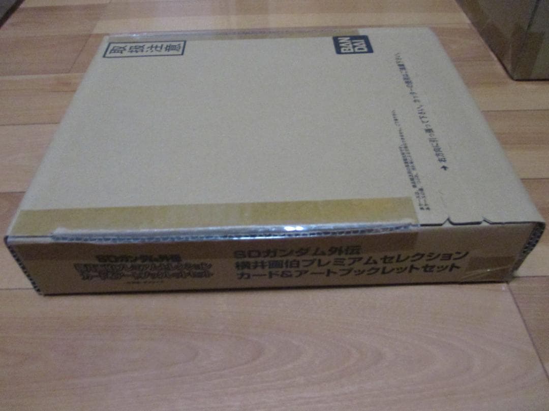 SDガンダム外伝 横井画伯プレミアムセレクションカード&アートブックレットセット