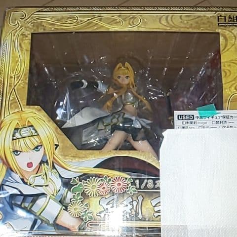 戦国乙女 ヨシテルフィギュア 買取】戦国乙女 足利ヨシテル 1/8 完成品フィギュア(白組NMD限定