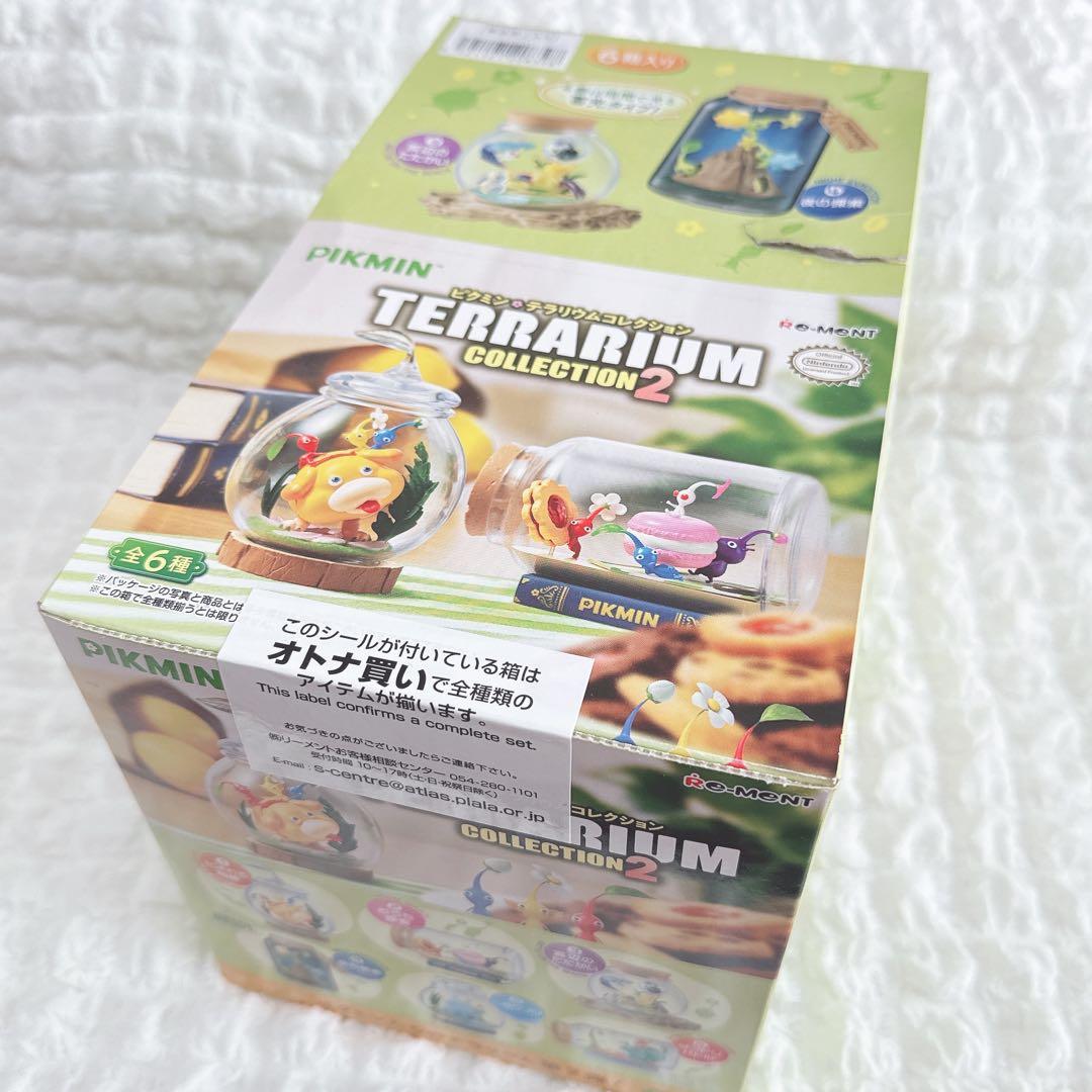 リーメント ピクミンテラリウムコレクション2 6種コンプリートBOX