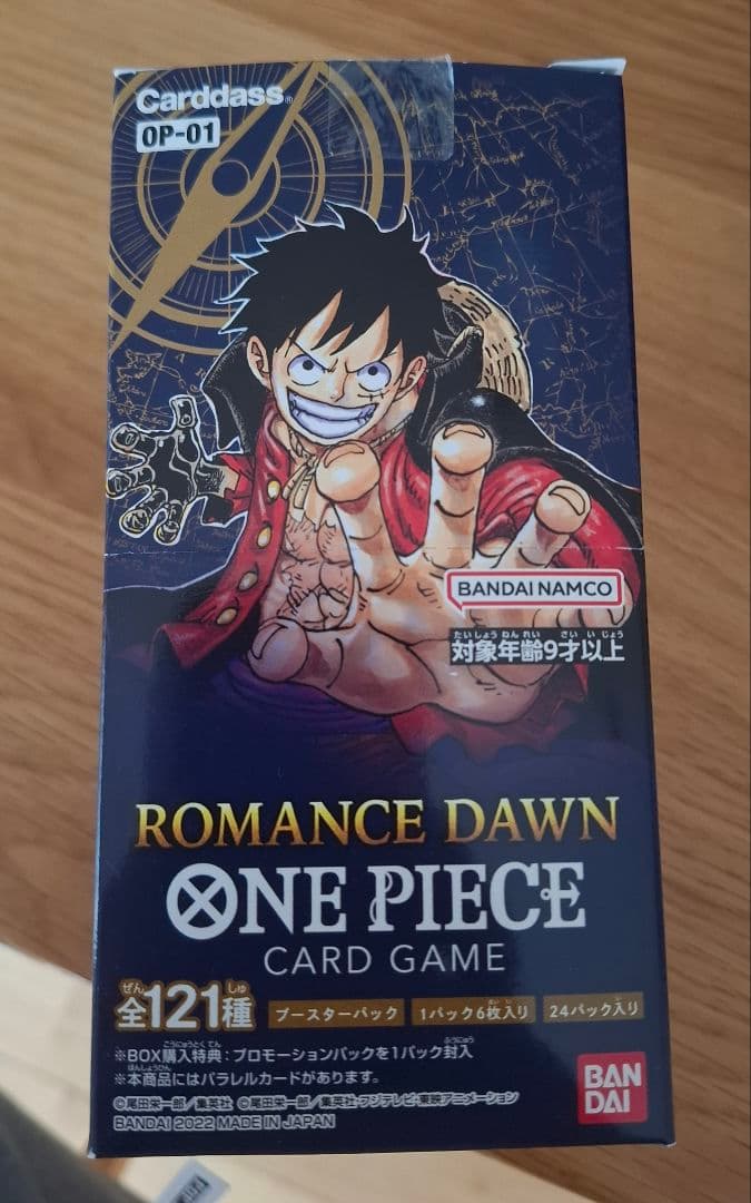 ワンピースカード　ロマンスドーン　テープカット 1box 未開封