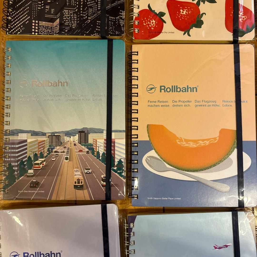 ロルバーン 11冊 地域限定 まとめ売り - メルカリ