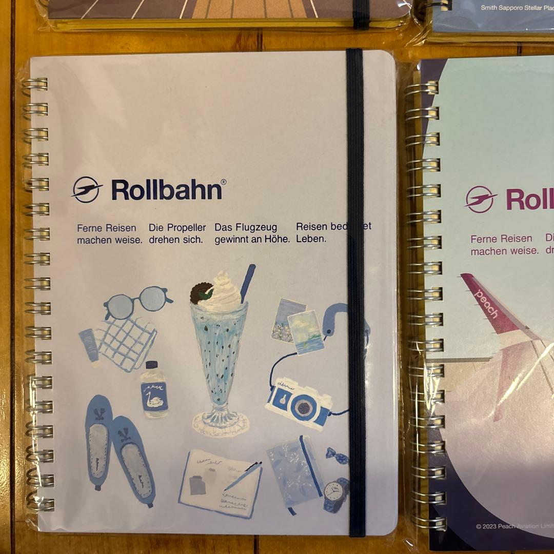 ロルバーン 11冊 地域限定 まとめ売り - メルカリ