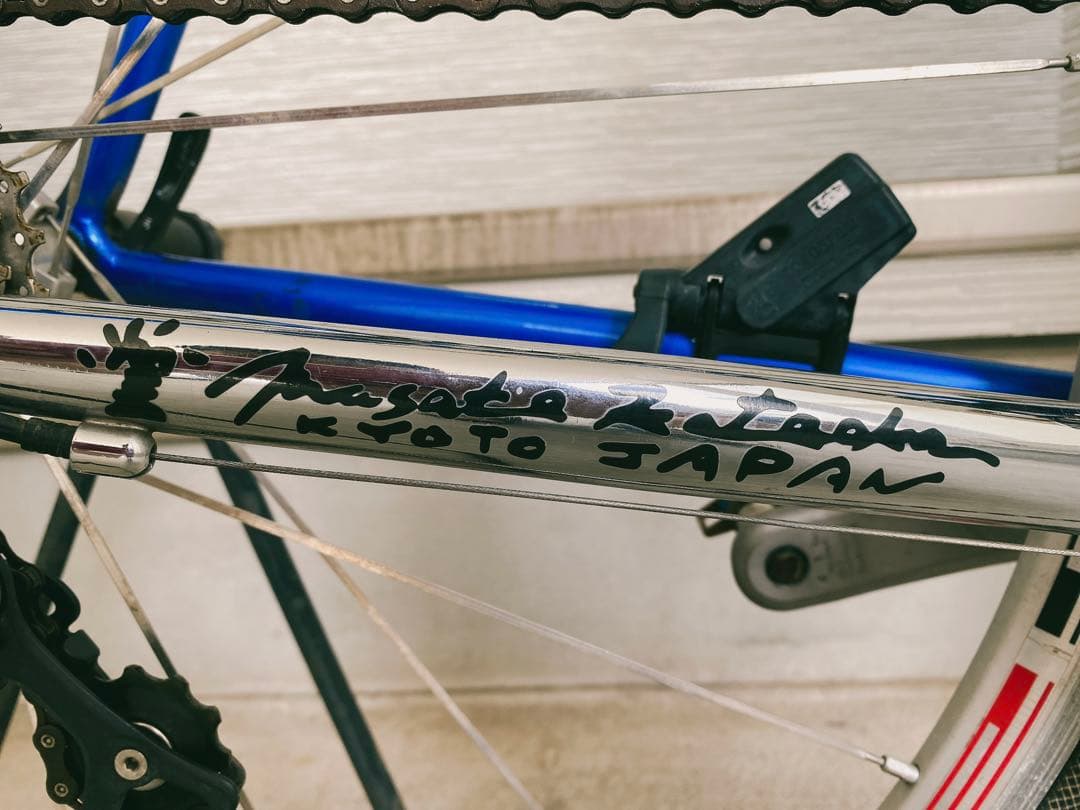 ひらぱ様向け】VIGORE CrMo Racer オーダーメード - メルカリ