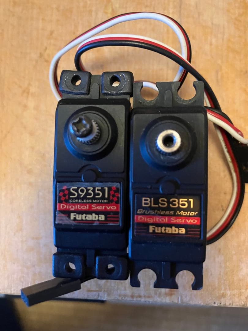 フタバ　サーボGP用　BLS351&S9351の2個セット フタバ サーボGP用 BLS351&S9351の2個セット