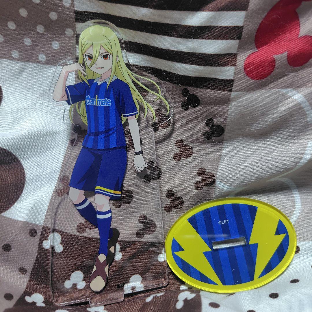 イナズマイレブン アフロディ アクスタ アニメイト - メルカリ