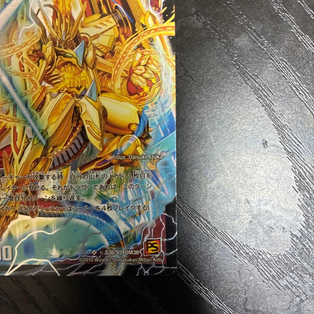 奇跡の覚醒者ファイナルストームXXNEX シークレット 1180 - メルカリ