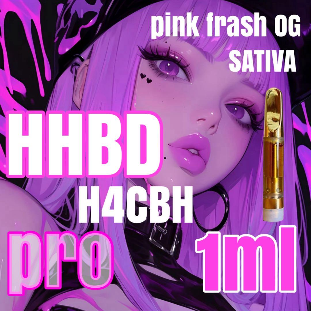 CPX 1ml リキッド CBP CBD CBN H4CBH HHBD CRDB