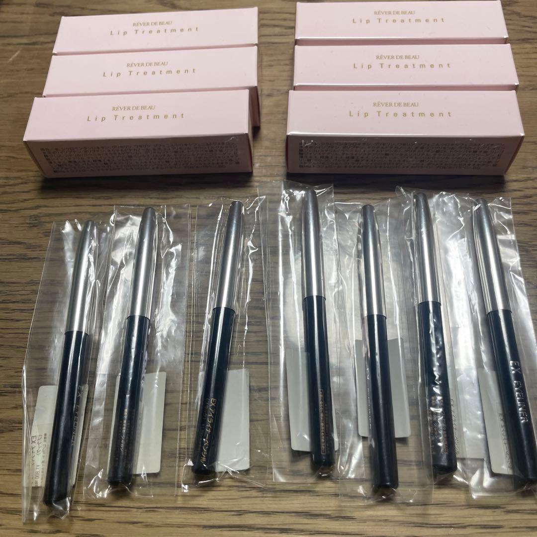 レヴェドボゥ化粧品 アイライナーペンシル リップトリートメント 美容液 新品