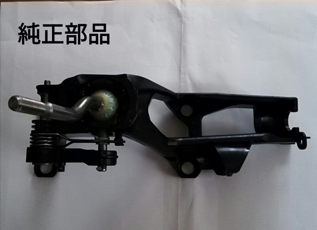 HONDA　純正S660用クイックシフター、アルミ製ワッシャー付き