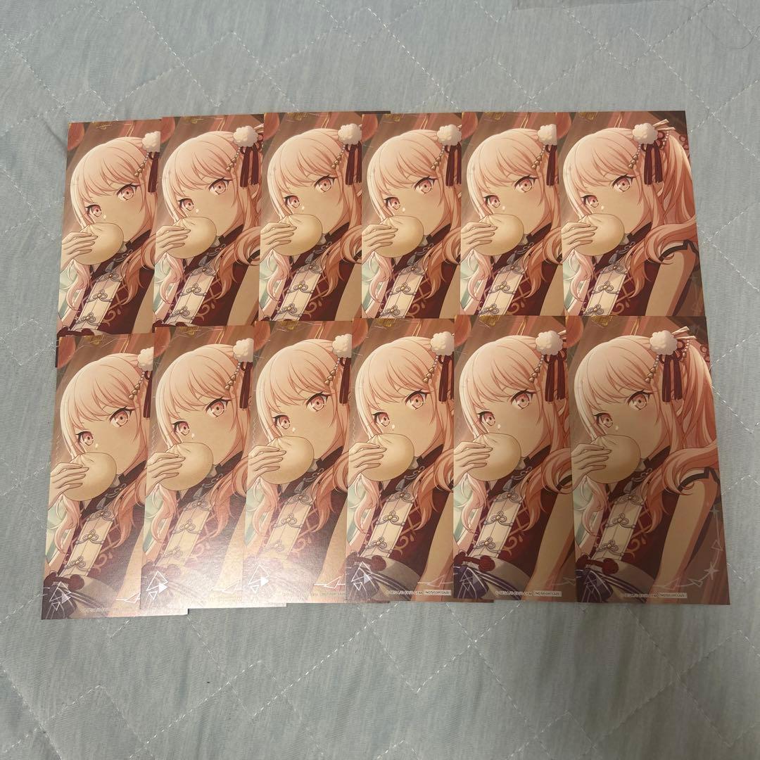 プロセカ 暁山瑞希 アニメイト フェア特典 4.5周年 - メルカリ