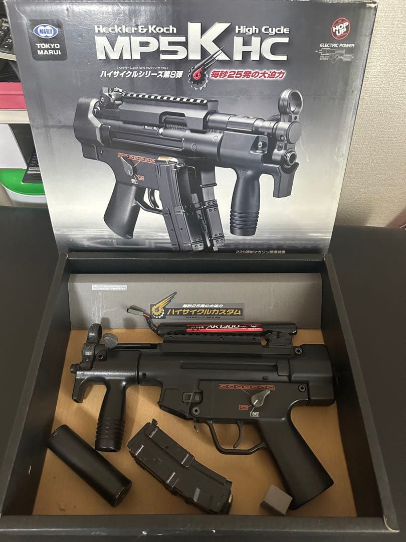 【週末セール】東京マルイHK MP5K HC サプレッサ、バッテリー 週末セール】東京マルイHK MP5K HC サプレッサ、バッテリー