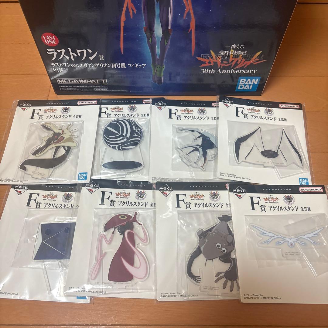 エヴァンゲリオン30周年一番くじ ラストワン賞 おまけ付き - メルカリ