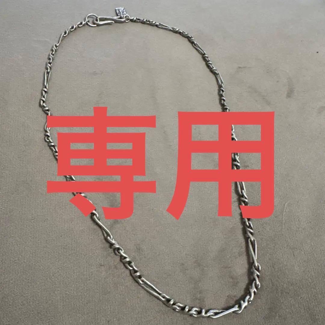 Paul Smith チェーンネックレス