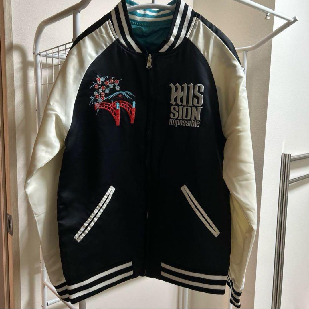 京都大作戦　スカジャン