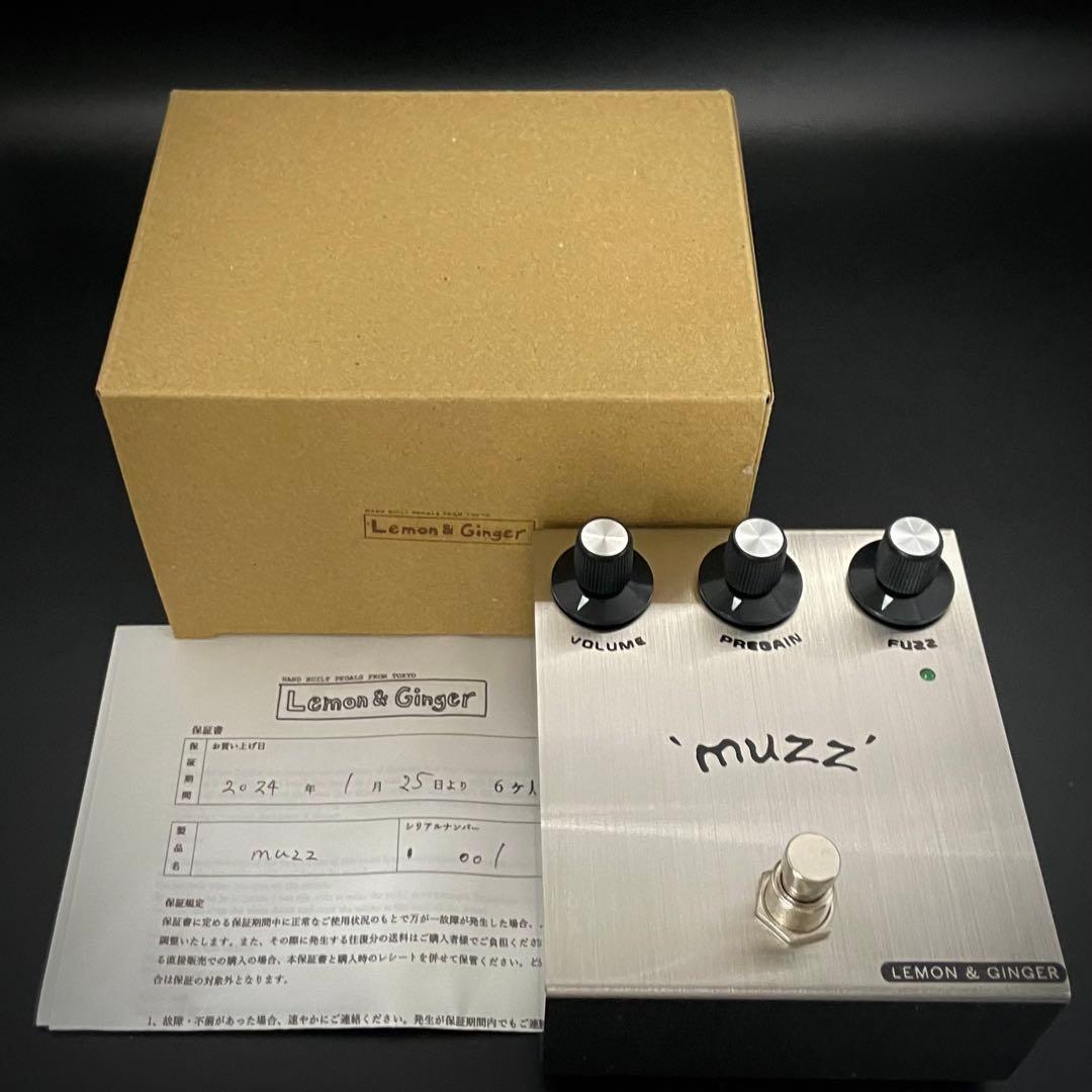 【シリアル#001】Lemon & Ginger muzz ギターエフェクター Lemon & Ginger/エフェクター/Cashew Nuts FUZZ/エフェクター/Bランク