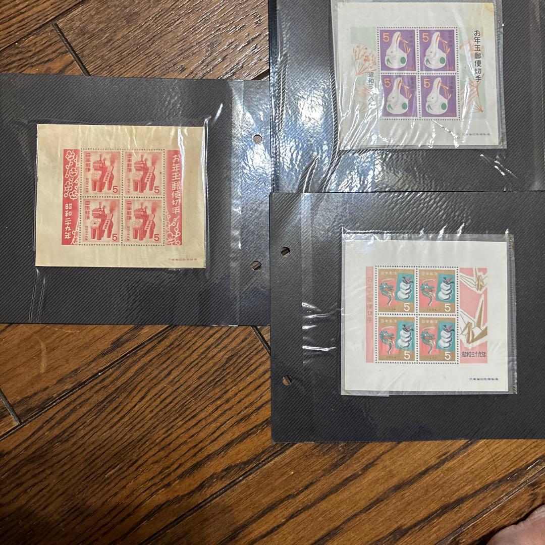 使用済切手 花と楽器デザイン 8枚シート 花切手12種シリーズコンプリートセット』 - 国内外の優れた伝統工芸品