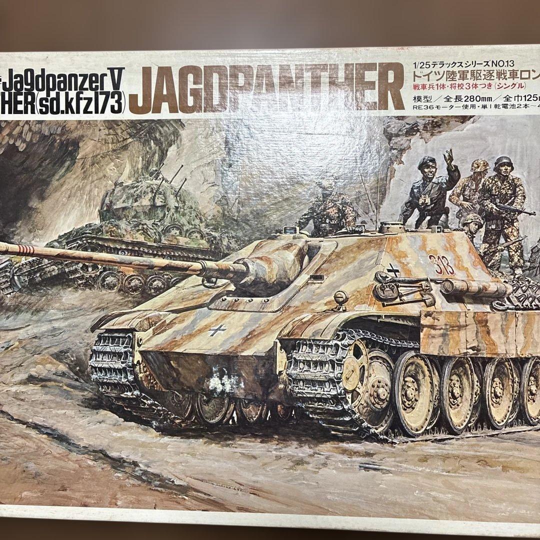 タミヤ 1/25 ドイツ陸軍戦車ロンメル(シングル)
