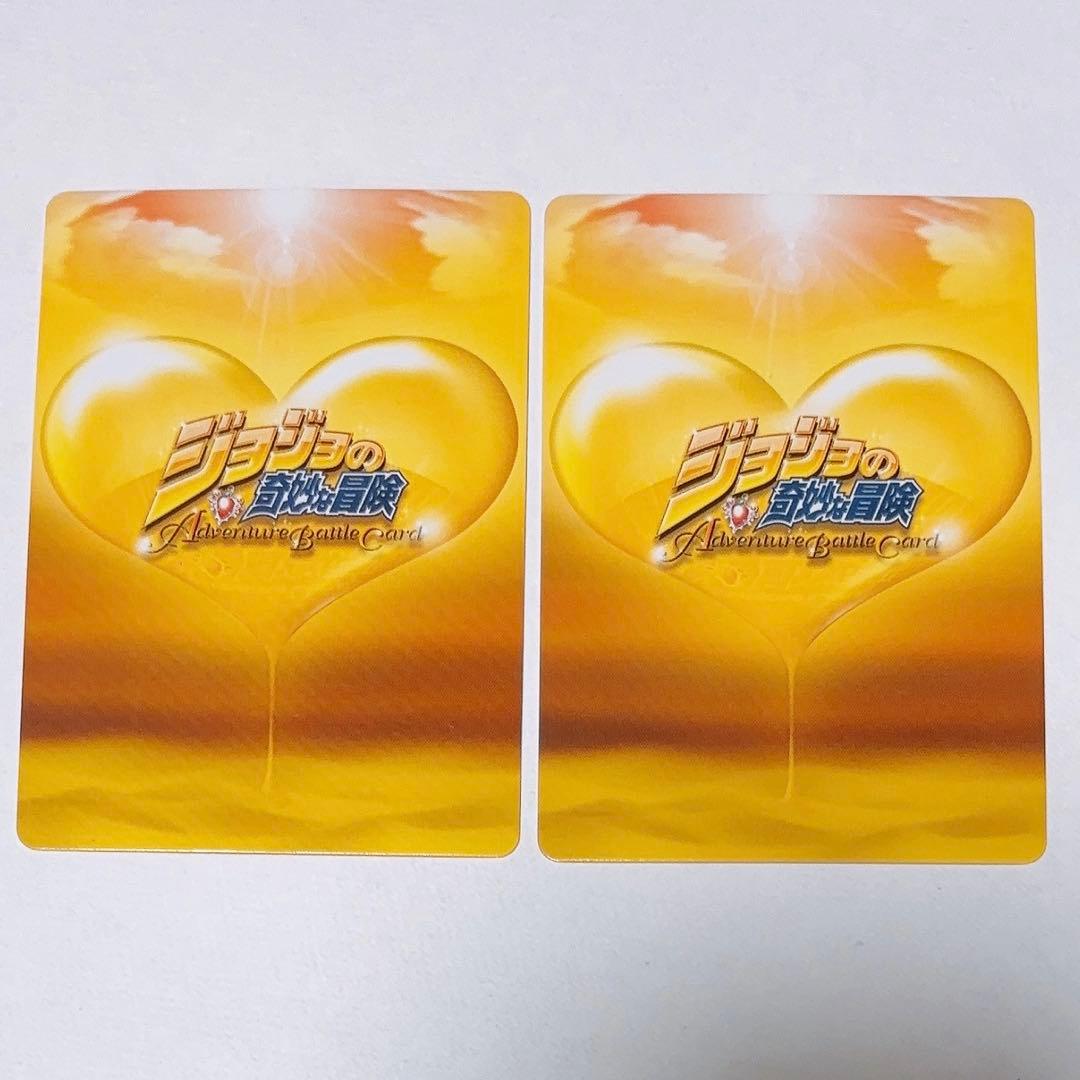 ジョジョの奇妙な冒険 プッチ神父 Dio ディオ ABCカード JOJO - メルカリ