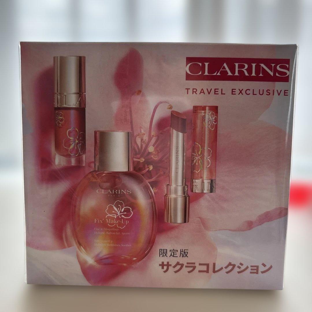 クラランス　限定　サクラコレクション