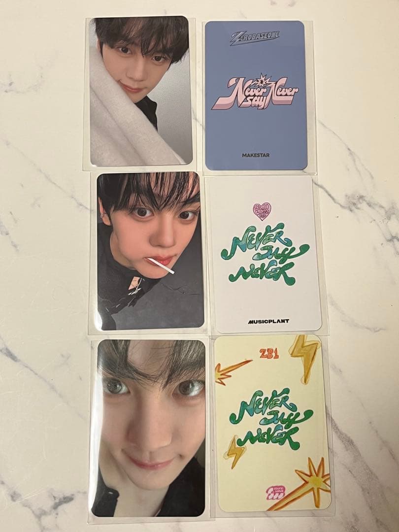 ZEROBASEONE ゼベワン ヨントントレカ ギュビン - メルカリ