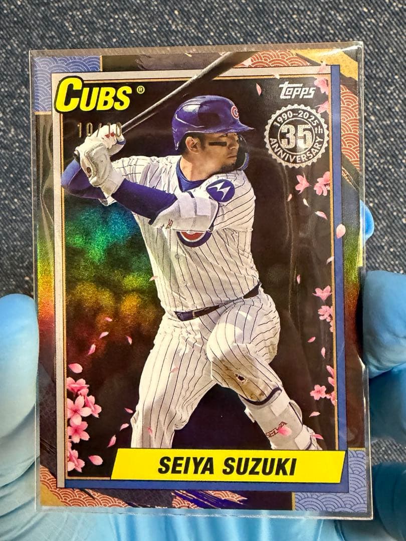 topps update 2025 鈴木誠也 10シリ ラストナンバー - メルカリ