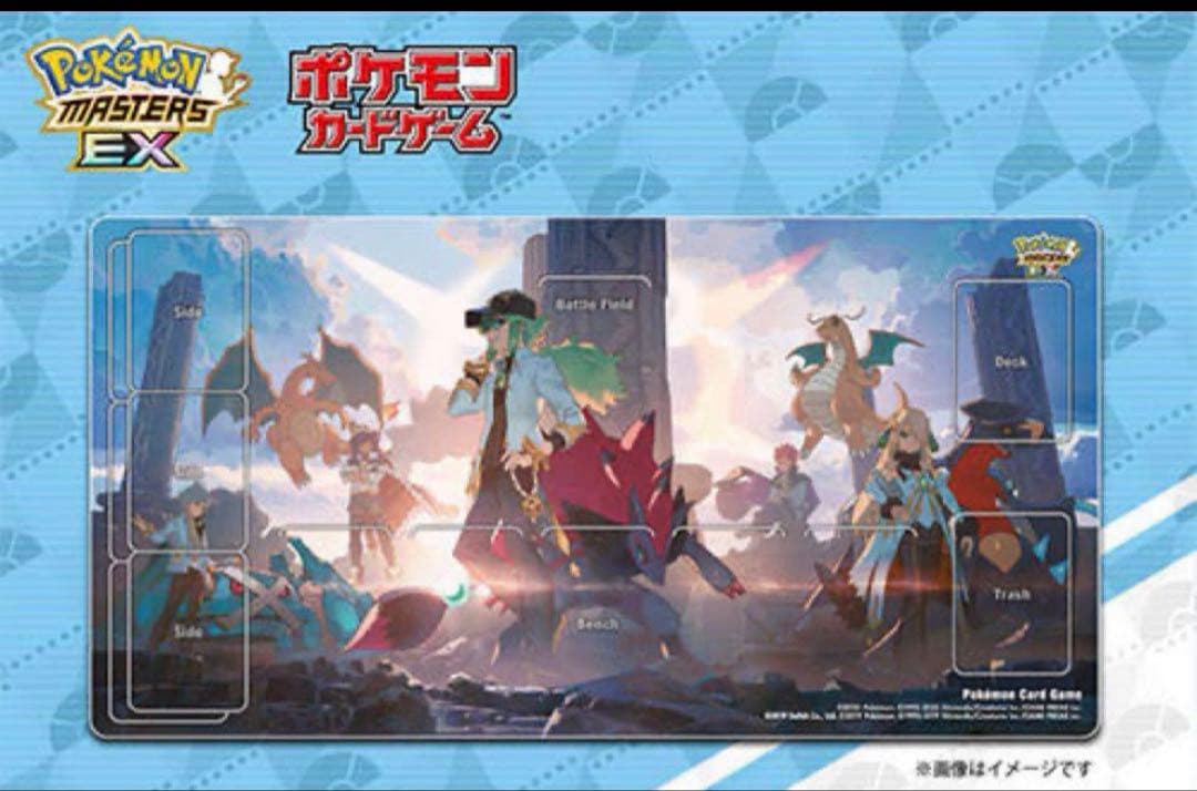 【未使用】 ポケモンマスターズEX アルコス覚醒者たち プレイマット