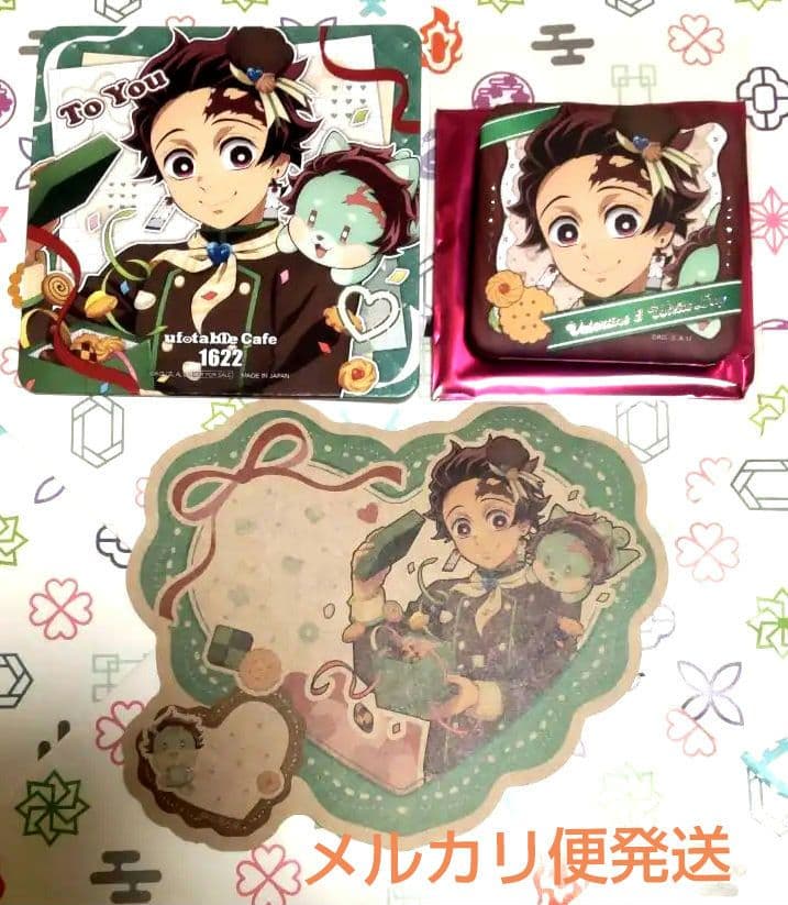 鬼滅の刃 バレンタイン&ホワイトデー 2026 コースター 炭治郎 - メルカリ