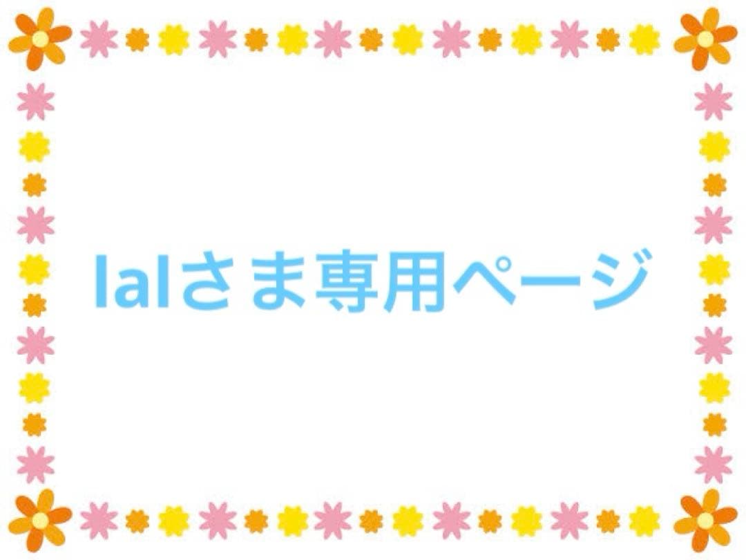 lalさま専用ページ MIWA 【美和ロック】 レバーハンドル [MIWA-LAL] U9LAL51-2A型[MIWALAL