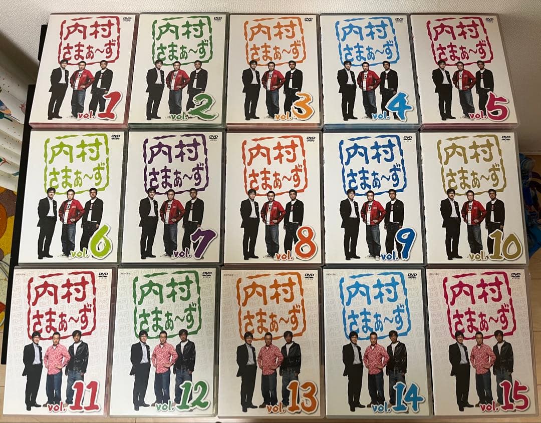 k*o様 セル版　内村さまぁ〜ず DVD 64巻セット特典付き　ウッチャンナンチ