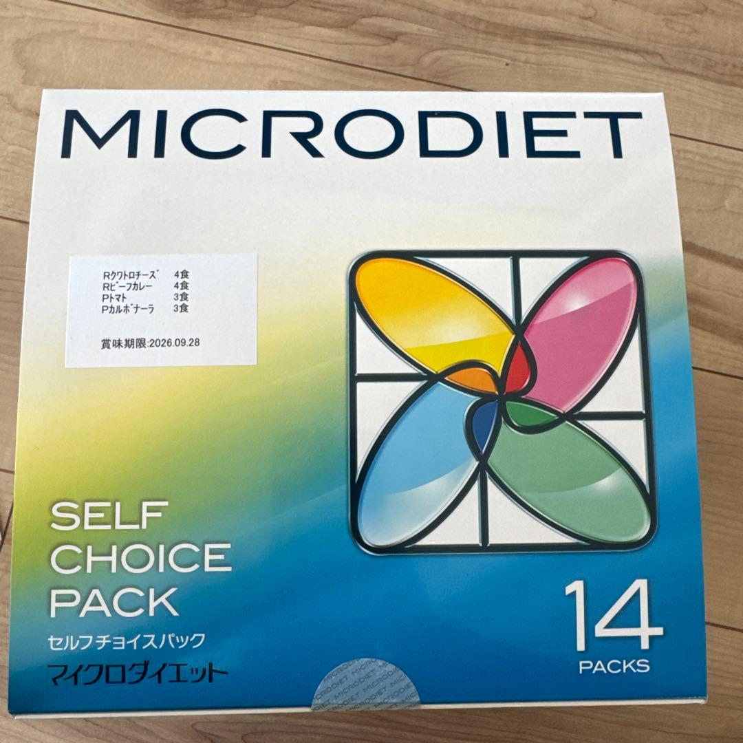 ★新品★マイクロダイエット リゾット パスタ14食セット Amazon.co.jp: マイクロダイエット リゾット&パスタミックスパック14食