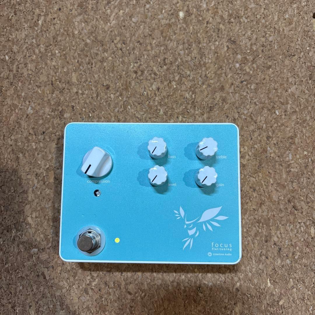 ギター Focus flat tuning