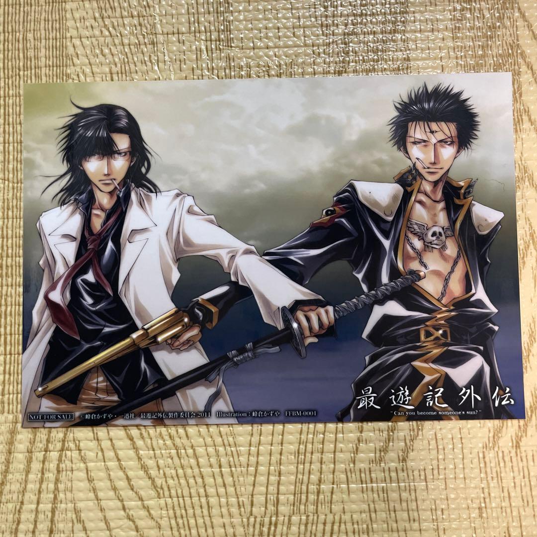 最遊記外伝◇捲簾大将・天蓬元帥◇ブロマイド - メルカリ