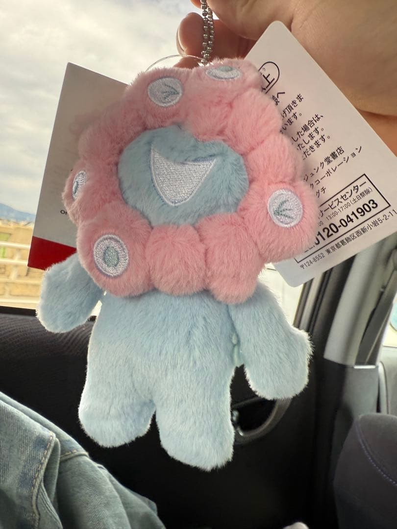 万博限定　ミャクミャク　パステルカラー　マスコット ミャクミャク 限定 パステル マスコット お手玉 万博｜Yahoo!フリマ