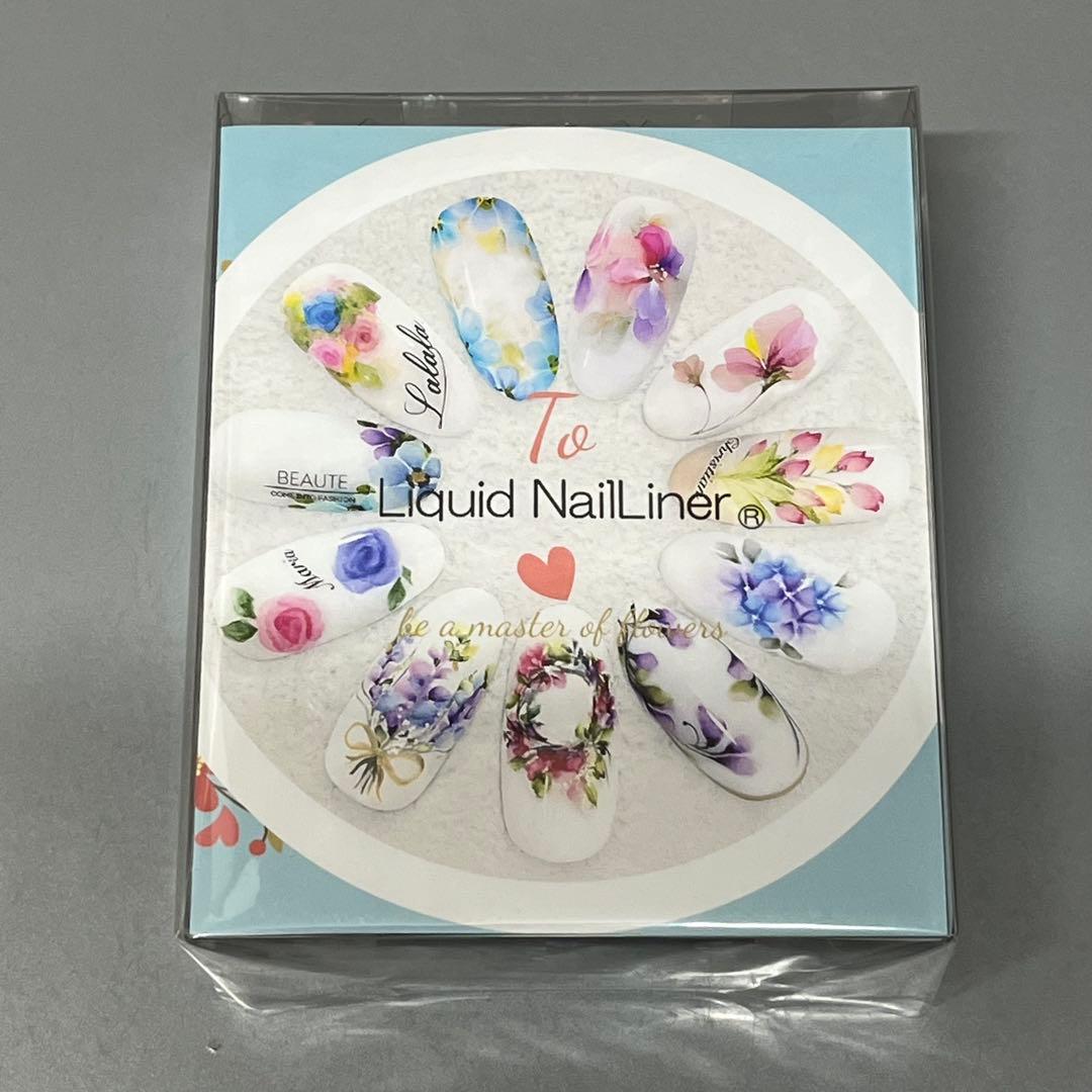 リキッドネイルライナー（プロ用筆ペンタイプ）