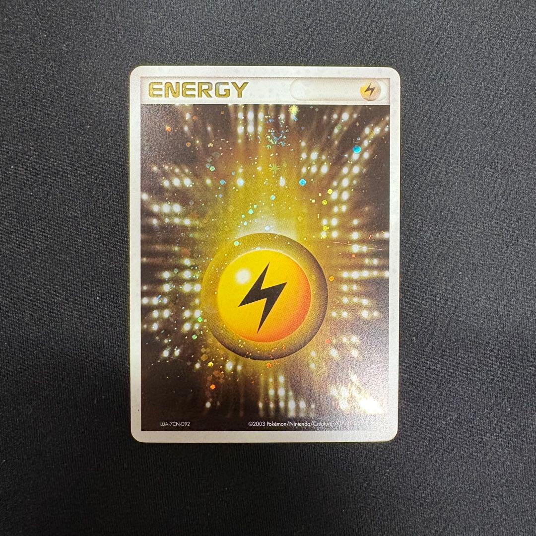 基本雷エネルギー(キラ) 2003 LOA-7CN-D92 ポケモンカード - メルカリ