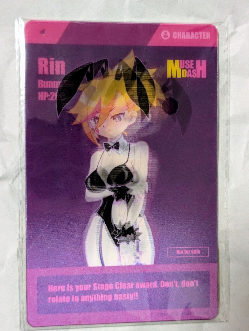 訳アリ Muse Dash リン バニーガールVer. フィギュア 予約特典付き