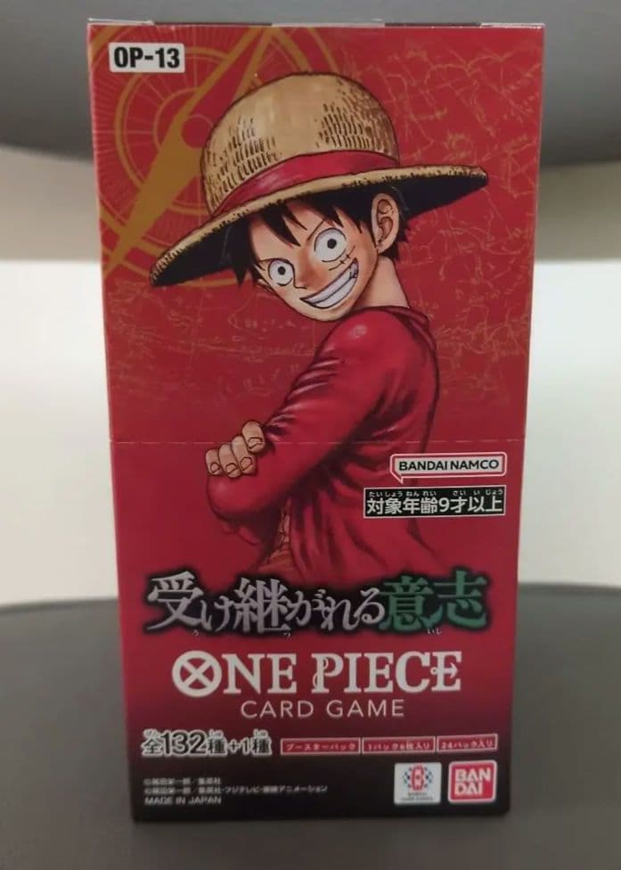 ONE PIECE カード受け継がれる意志 1BOX　未開封テープ付き ONE PIECE カードゲーム 受け継がれる意志 テープ付き 未開封 1BOX
