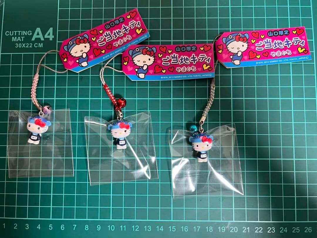 ハローキティ ご当地キティ 山口限定 やまぐち フグキティ 3点セット