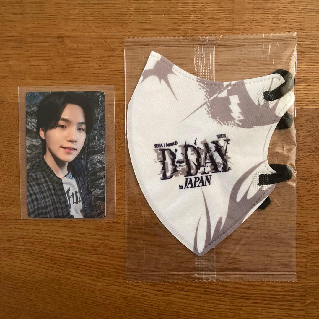 BTS SUGA Agust D D-DAY in japan トレカ M109871942 - タレントカード安価